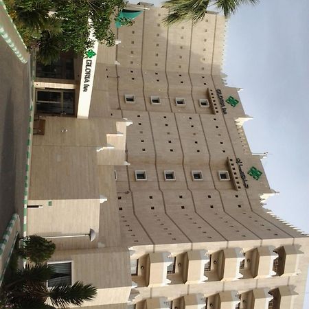 Al Rabea Hotel Nadżran Zewnętrze zdjęcie