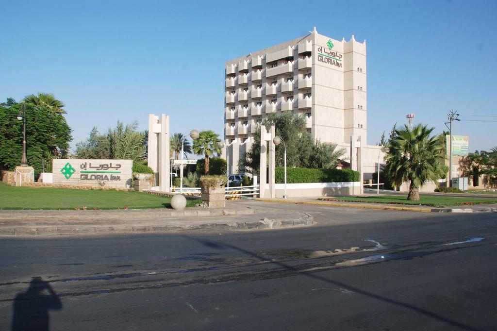 Al Rabea Hotel Nadżran Zewnętrze zdjęcie